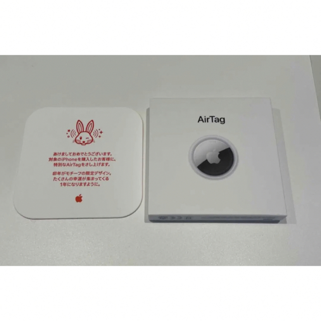 Apple(アップル)の【新品未使用】AirTag 2023初売り ウサギデザイン スマホ/家電/カメラのスマホアクセサリー(その他)の商品写真