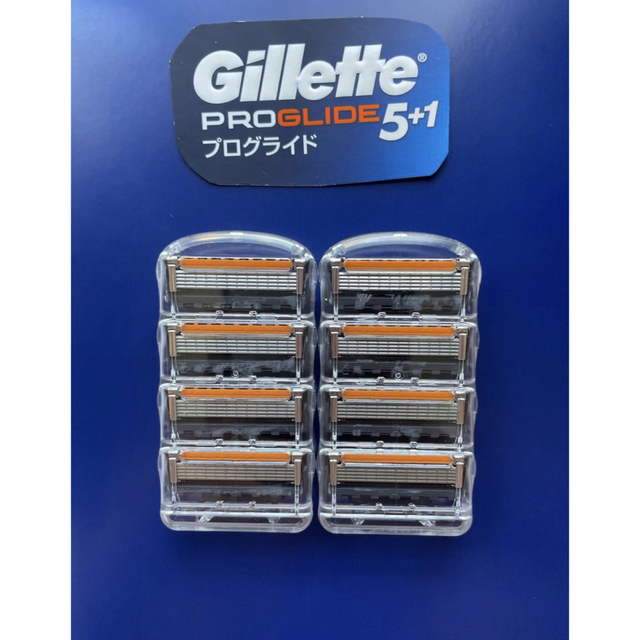 Gillette(ジレット)の【ジレット 正規品】フュージョン プログライド 替刃8個【新品・未使用品】 コスメ/美容のシェービング(カミソリ)の商品写真