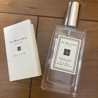 ジョーマローン(Jo Malone)のジョーマローン　ヘアミスト　ペアー&フリージア(ヘアウォーター/ヘアミスト)