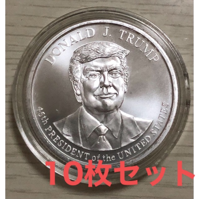 トランプ大統領　銀貨　1オンス　99.9