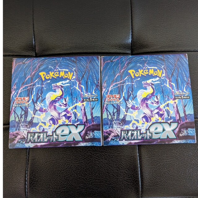 ポケモンカード バイオレットex シュリンクなし - ポケモンカードゲーム