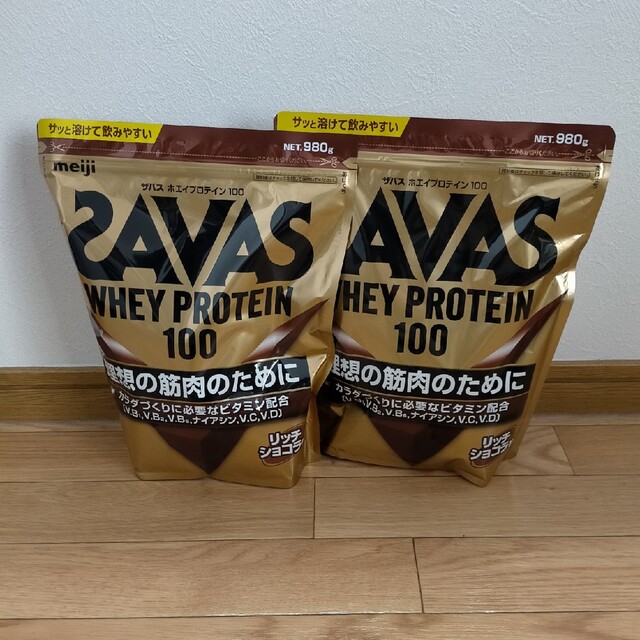 SAVAS(ザバス)のザバスホエイプロテイン100　新品未開封品　リッチショコラ味の2個セット 食品/飲料/酒の健康食品(プロテイン)の商品写真