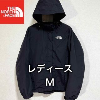 ザノースフェイス(THE NORTH FACE)の美品人気 ノースフェイス マウンテンパーカー レディースM ブラック ロゴ刺繍(ナイロンジャケット)