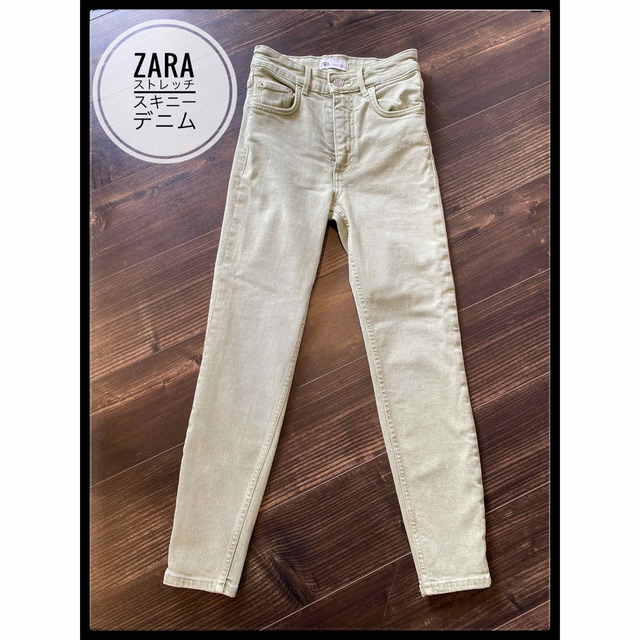 ZARA(ザラ)のZARA ザラ ストレッチ スキニー デニム グリーン ミントグリーン レディースのパンツ(デニム/ジーンズ)の商品写真