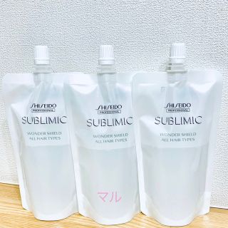 シセイドウ(SHISEIDO (資生堂))のサブリミック　ワンダーシールド　詰め替え用 レフィル  3個  SHISEIDO(トリートメント)