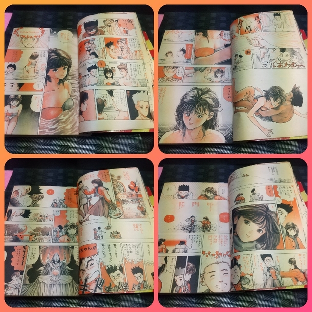 集英社 - 週刊少年ジャンプ1989年51号※電影少女 新連載 桂正和※全巻