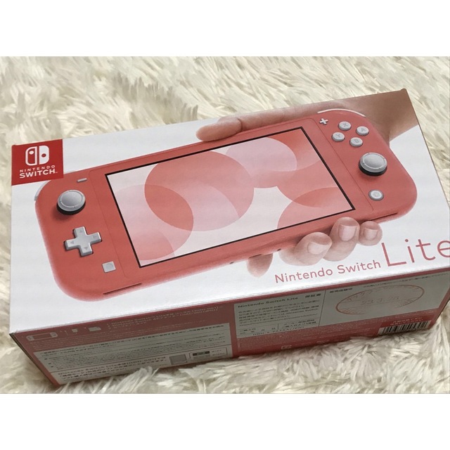 Nintendo Switch NINTENDO SWITCH LITE コーラ - www.sorbillomenu.com