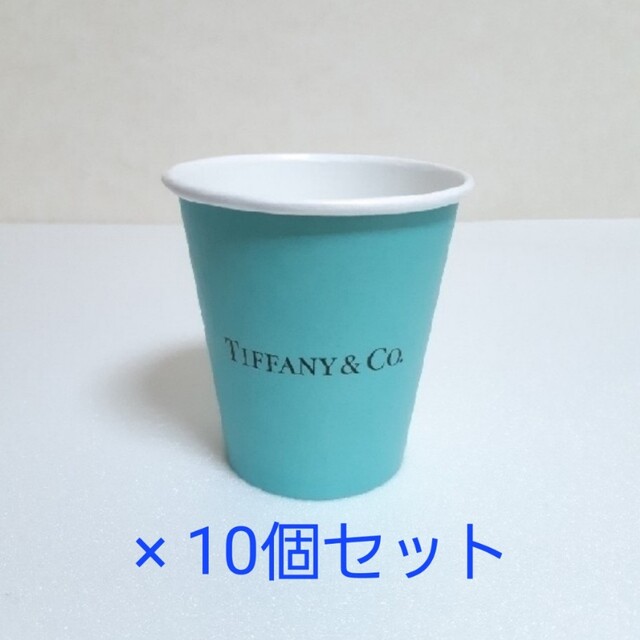 ティファニー ペーパー カップB 紙コップ (10個セット) 非売品 | フリマアプリ ラクマ