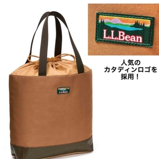 エルエルビーン(L.L.Bean)のMonoMax 2022年12月 付録 L.L.Bean トートバッグ(ファッション)