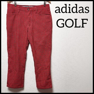 adidas - adidas　アディダス　ゴルフ　メンズ　サイズ88　ゴルフパンツ　ズボン