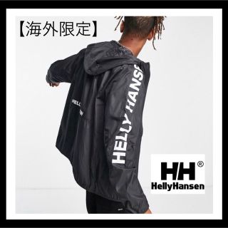 ヘリーハンセン(HELLY HANSEN)の【海外限定】ヘリーハンセン　ウインドブレーカー　ウィンドブレーカー　ジャケット　(ナイロンジャケット)