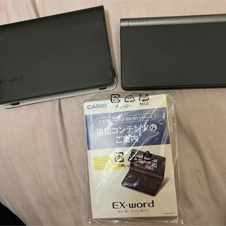 カシオ(CASIO)のカシオ　エクスワードXD-SX6500(電子ブックリーダー)