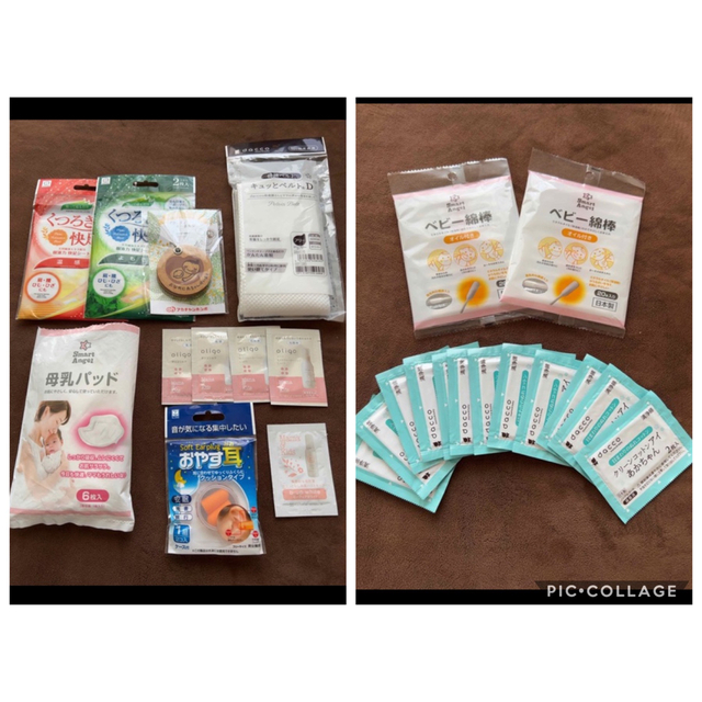 西松屋(ニシマツヤ)の【値下げしました】ベビー用品　出産準備　まとめ売り キッズ/ベビー/マタニティのキッズ/ベビー/マタニティ その他(その他)の商品写真