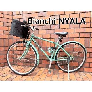 ビアンキ(Bianchi)のBianchi ビアンキ　ナイアラ　sz38 新品ロック、カゴバスケット付(自転車本体)