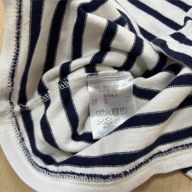 petit main(プティマイン)のpetit mainボーダートップス　100センチ キッズ/ベビー/マタニティのキッズ服女の子用(90cm~)(Tシャツ/カットソー)の商品写真