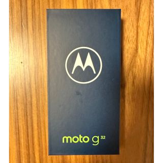 モトローラ(Motorola)の【新品未開封】moto g32 (スマートフォン本体)