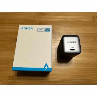 アンカー(Anker)のほぼ新品 Anker Nano Ⅱ 65W 充電器(バッテリー/充電器)