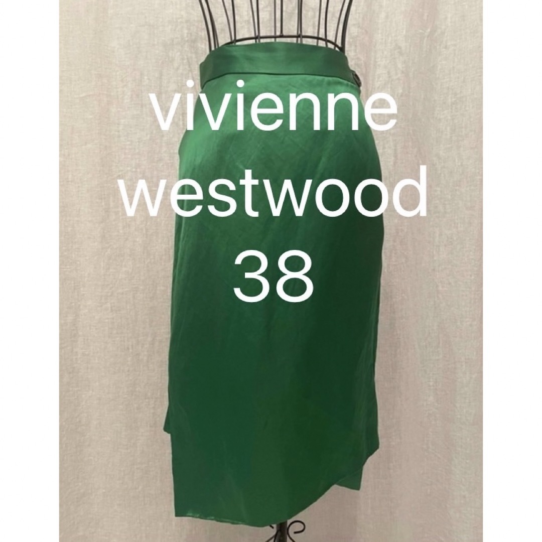 vivienne westwood スカ-ト　38サイズ