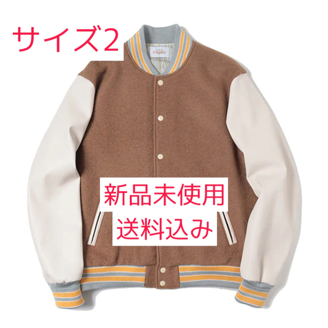 URU - digawel uru tokyo Varsity Jacket サイズ2