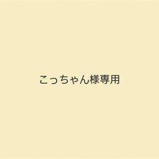 たのしい体操作品集 保育園・幼稚園・小学校低学年用(人文/社会)