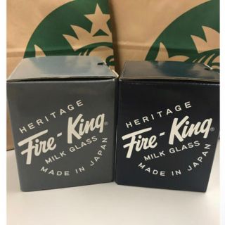 ファイヤーキング(Fire-King)の新品未使用品 スターバックス Fire-King 2個セット マグカップ(食器)