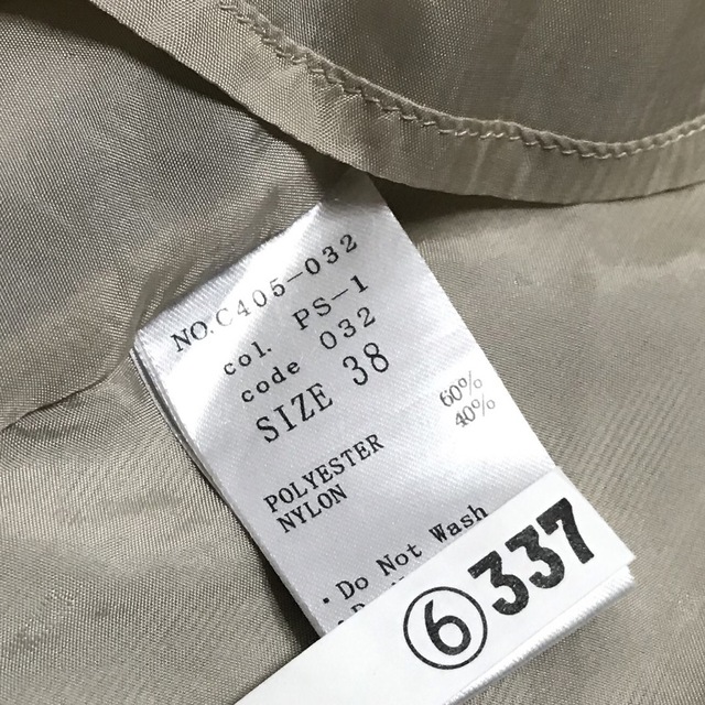 M-premier(エムプルミエ)の値下げ　M−premierBLACK エムプルミエブラック　スカート　サイズ38 レディースのスカート(ひざ丈スカート)の商品写真
