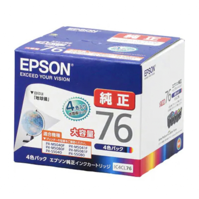EPSON エプソン  ビジネスインクジェット用 大容量インクカートリッジ 4色パック IC4CL76 - 3