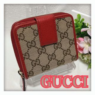 グッチ(Gucci)のお値下げ‼️ ✨美品✨ GUCCI キャンバス 折り財布 ベージュ × レッド(財布)