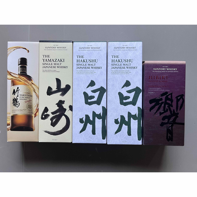 サントリー(サントリー)の山崎　白州　竹鶴　響ブレンダーチョイス　5本セット 食品/飲料/酒の酒(ウイスキー)の商品写真