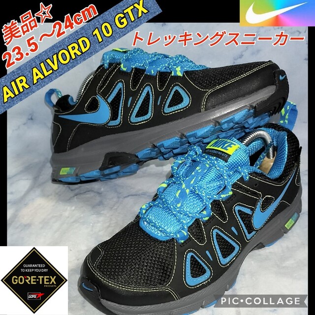 【送料無料★美品】NIKE AIR ALVORD10 GTX レディース24cm