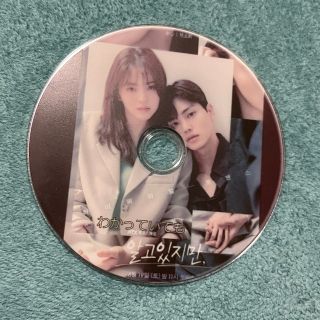 Blu-ray 韓国ドラマ　わかっていても(韓国/アジア映画)