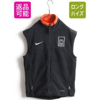 90s オールド ナイキ ACG フルジップ フリース ベスト スウォッシュ 黒トップス