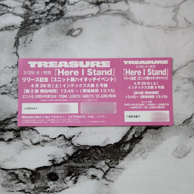 TREASURE ハイタッチ券アイドルグッズ