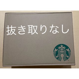 スターバックス(Starbucks)のスターバックス マイカスタマイズジャーニーセット (その他)