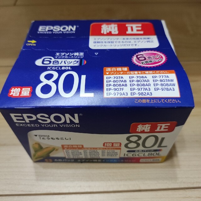 EPSON インクカートリッジ IC6CL80L