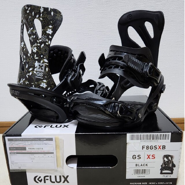 17-18 FLUX GS XS BLACK
