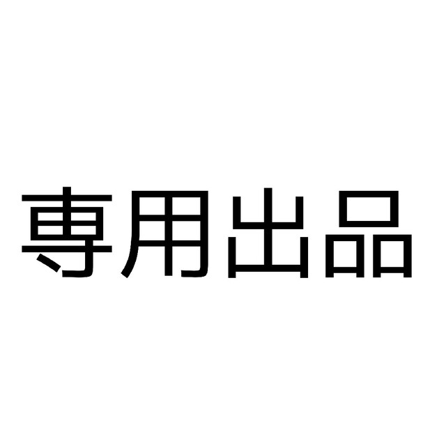 専用出品【計40枚】メディヒール ビタライトビーム 即日発送(平日) 外箱付き