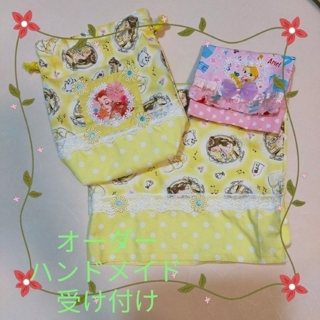 女のコ オーダーハンドメイド ランチョンマット受け付け | www