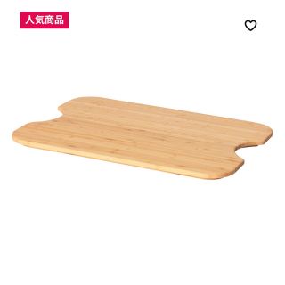 イケア(IKEA)のIKEA ワゴン板　まな板(ワゴン大用)(キッチン収納)