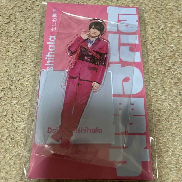 Johnny's(ジャニーズ)のアクスタfesta 西畑大吾 エンタメ/ホビーのタレントグッズ(アイドルグッズ)の商品写真