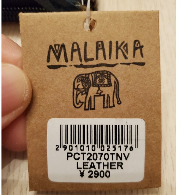 MALAIKA(マライカ)のマライカ　ショルダーバッグ レディースのバッグ(ショルダーバッグ)の商品写真