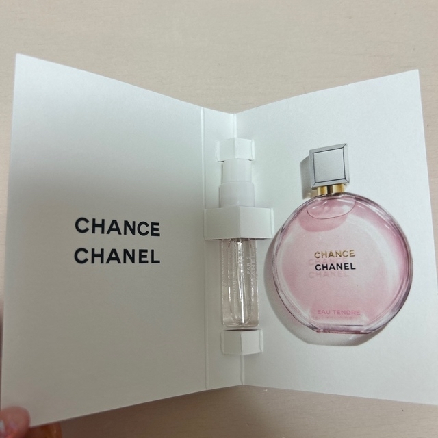 CHANEL(シャネル)のCHANEL ミニ香水 コスメ/美容のキット/セット(サンプル/トライアルキット)の商品写真