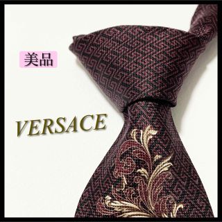 ジャンニヴェルサーチ(Gianni Versace)の【美品】ヴェルサーチ ネクタイ 総グリーク模様 シルク イタリア製 ボルドー(ネクタイ)