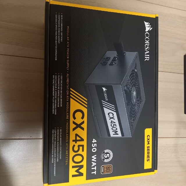 CORSAIR CX450M 80PLUS BRONZE