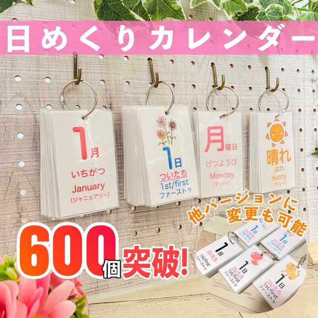 もえみ様専用】 公式通販 tunic.store