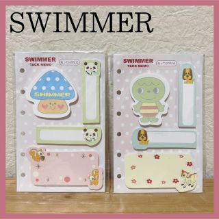 スイマー(SWIMMER)のSWIMMER スイマー 付箋 ふせん TACK MEMO 2点セット(ノート/メモ帳/ふせん)