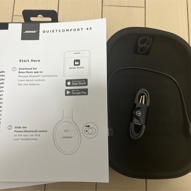 BOSE(ボーズ)のBose QuietComfort 45 ヘッドフォン　エクリプスグレー スマホ/家電/カメラのオーディオ機器(ヘッドフォン/イヤフォン)の商品写真