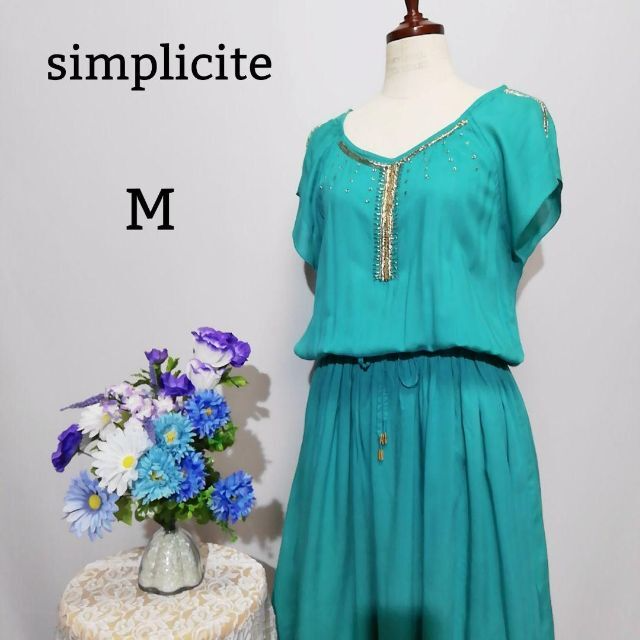 シンプリシティ 極上美品 ひざ丈ワンピース グリーン系色 Mサイズ