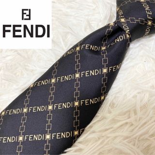 フェンディ(FENDI)の【高級】FENDI ズッカ シルク FFロゴ ネクタイ(ネクタイ)