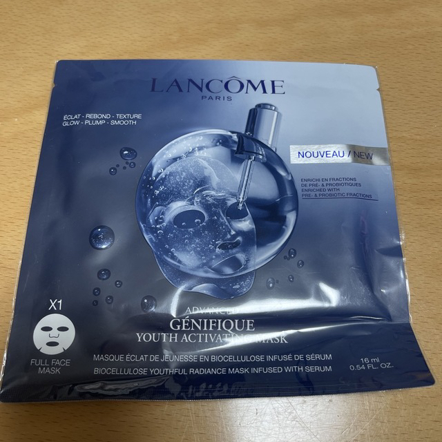 LANCOME(ランコム)のLANCOM ジェニフィック アドバンスト バイオセルロース マスク コスメ/美容のスキンケア/基礎化粧品(パック/フェイスマスク)の商品写真